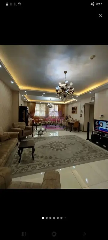 آگهی