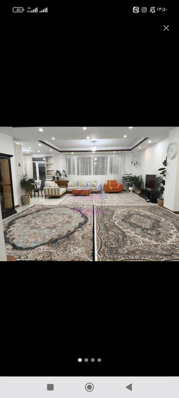 آگهی