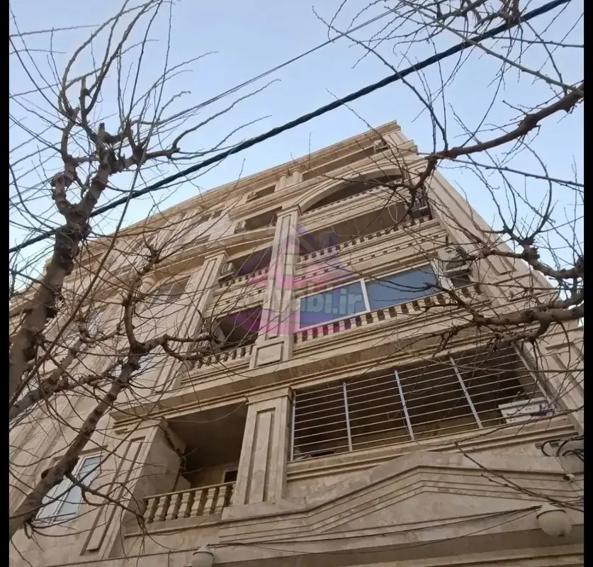 آگهی