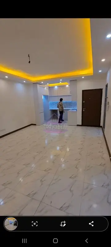 آگهی