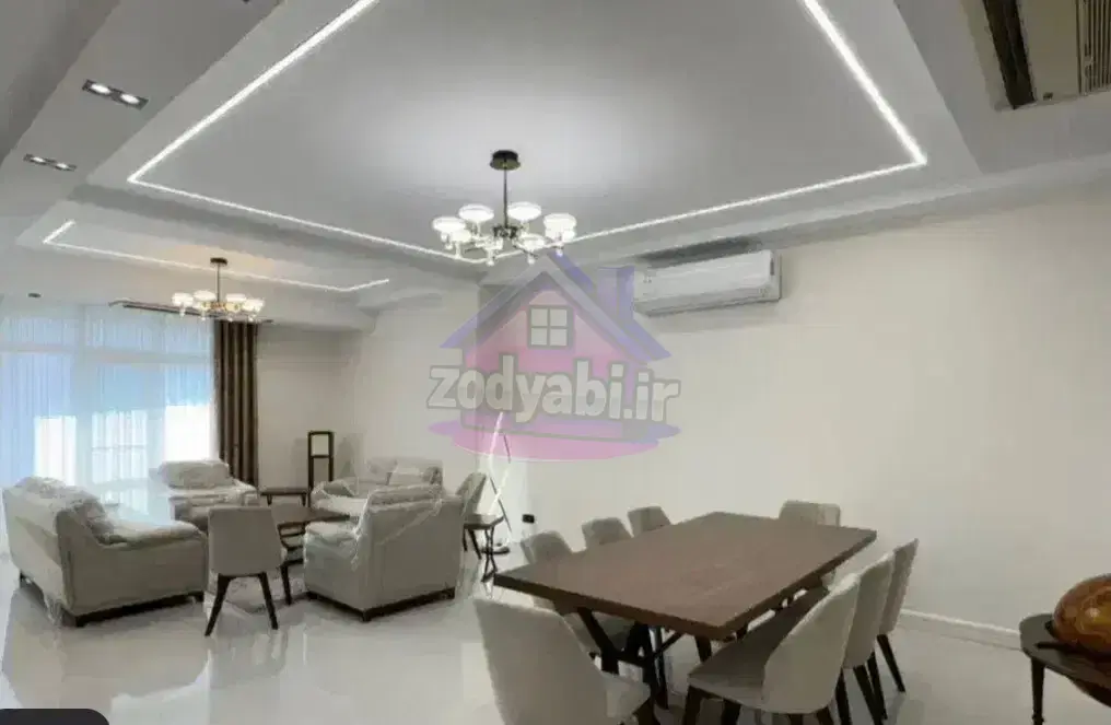 آگهی
